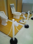 20080315150334.jpg