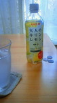 NEC_0136.jpg